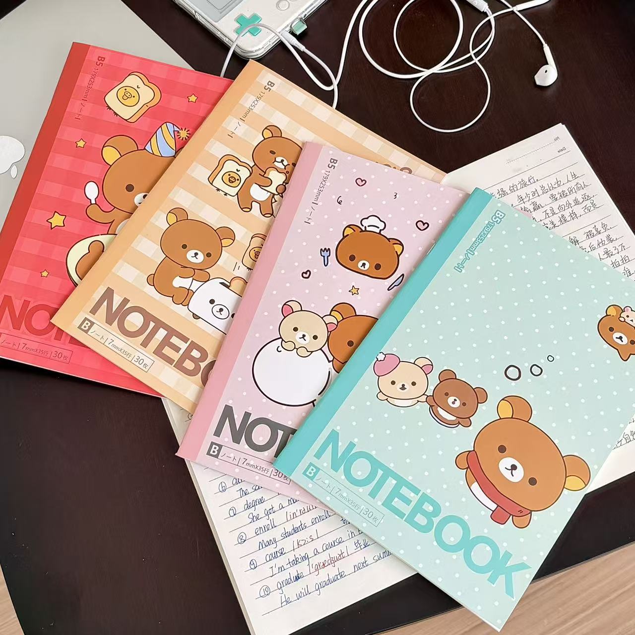 Meal Prep Notebook - Kawaii Rilakkuma Bear Lined Notebook Cute