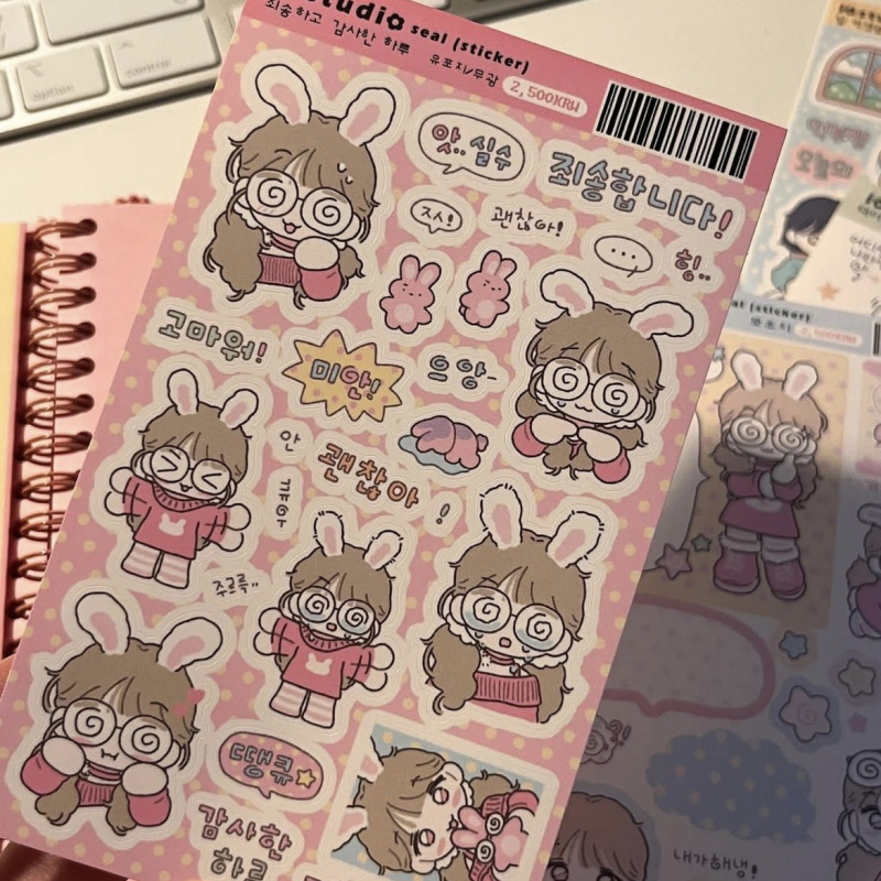Korean Cute Cartoon Girl Stick - Meal Prep Notebook review and price