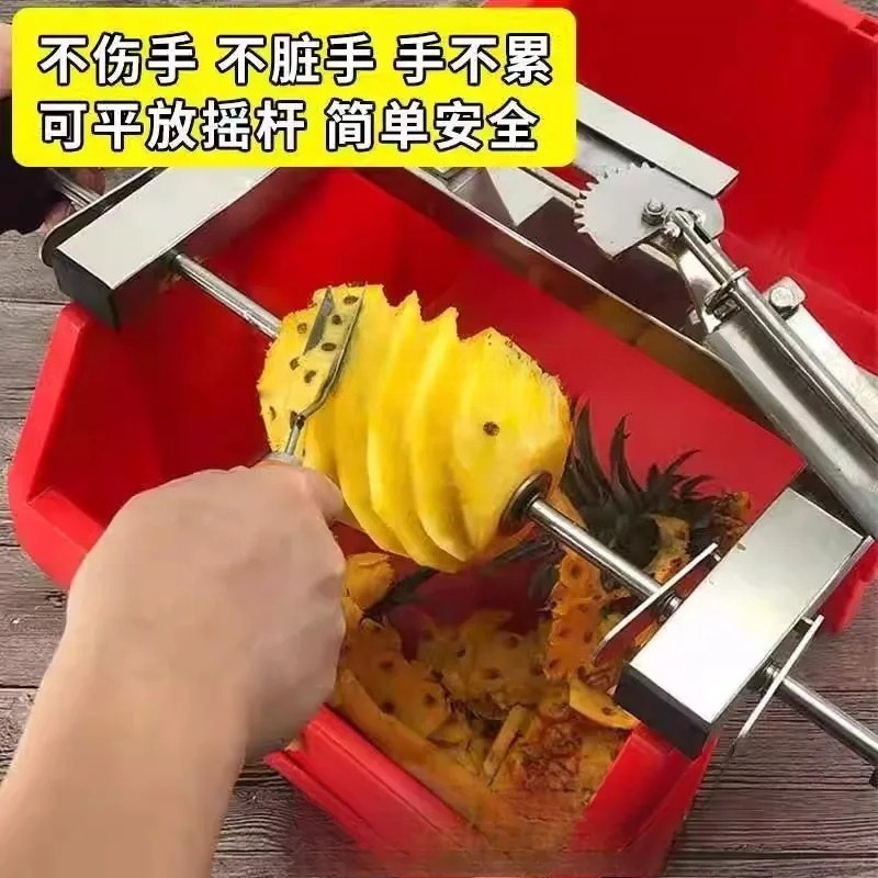 Pineapple Peeler 304 Stainless - Pineapple Corer Slicer review and price