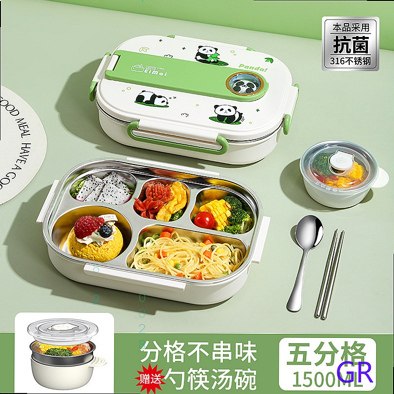 316 Stainless Steel Panda Bent - Stainless Bento Box review and price