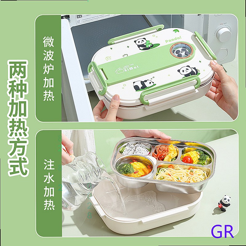 316 Stainless Steel Panda Bent - Stainless Bento Box review and price