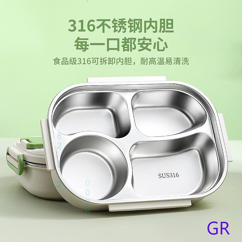 316 Stainless Steel Panda Bent - Stainless Bento Box review and price